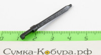 Ударник ПСМ