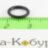 Кольцо в седло черное (поз.5) МР-654K 82607 (оригинал)