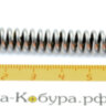 Пружина боевая СКС