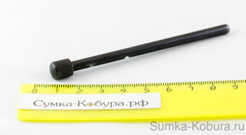 Шомпол Наган 