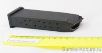 Магазин Glock 17