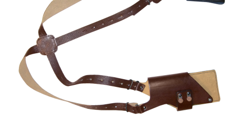 Подвесная система Хольстер для ПКСК (модель "Стандарт-Классик")