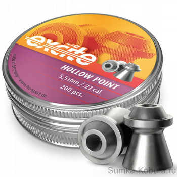 H&amp;N Excite Hollow Point 5,5 мм 0,82 гр (200 шт.) 