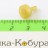Указатель ИЖ-18 (МР-18) (00595)