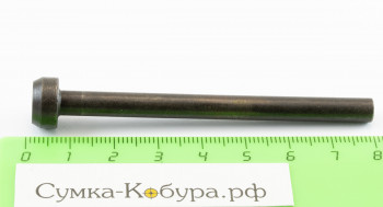 Толкатель СКС ​Толкатель СКС