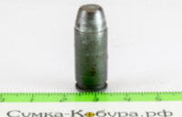Учебный патрон 10х22 (.40 S&W)