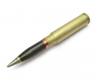 Учебный патрон ЗПУ-20 (30 мм)