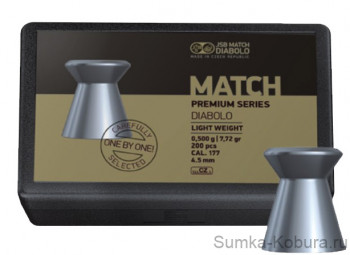 JSB Match Premium Series Light 4,48-4,52 мм 0,475-0,500 гр (200 шт.) JSB Match Premium