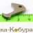 Шептало выбрасывателя ИЖ-18 (МР-18) (40927)