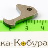 Шептало выбрасывателя ИЖ-18 (МР-18) (40927)
