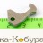 Шептало выбрасывателя ИЖ-18 (МР-18) (40927)