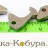 Шептало выбрасывателя ИЖ-18 (МР-18) (40927)