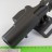 Кобура самозарядная для Glock 17 (ЭФА-3 G17)