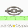 Мушка кольцевая МР-60 (старого образца) (52629)