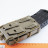 Подсумок Plastic Fast (21501)