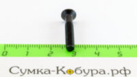 Винт рукоятки нижний МР-53М (52786)