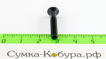 Винт рукоятки нижний МР-53М (52786) Винт рукоятки нижний МР-53М
