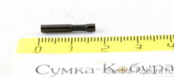 Ось тяги ПЯ, МР-446 (53929) Ось тяги ПЯ, МР-446