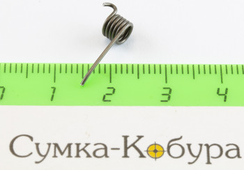 Пружина спуска ПЯ, МР-446 (53928) Пружина спуска ПЯ, МР-446
