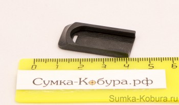Крышка (пятка) ПМ (металлическая) 