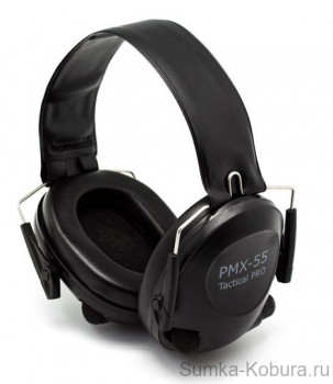 Активные наушники PMX-55 Tactical PRO наушники активные