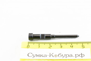 Ударник пистолета Марголина «МЦМ» Ударник МЦМ