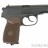 МР-654К-20 (Многозарядный газобалонный пистолет)