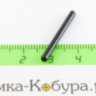 Штифт шептала ПЯ, МР-446