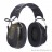 3M™ PELTOR™ MT13H222A ProTac™ Hunter Наушники активные
