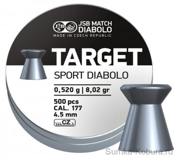 JSB Diabolo Target Sport 4,5 мм 0,520 гр (500 шт.) JSB Diabolo Target