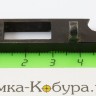 Планка запорная ИЖ-54 (ИЖ-26)