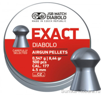 JSB Diabolo Exact 4,50-4,53 мм 0,547 гр (500 шт.) 