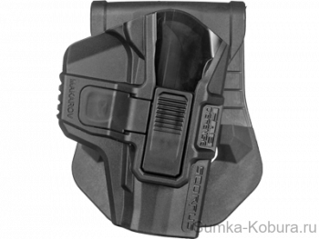 Кобура для пистолета Макарова (ПМ) FAB-Defense MAKAROV 