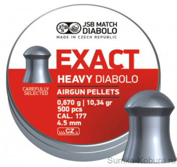 JSB Diabolo Exact Heavy 4,52 мм 0,670 гр (500 шт.) 