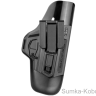 Кобура скрытого ношения FAB-Defense Covert G9 (пластиковая)