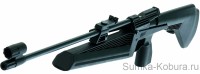 Пневматическая винтовка МР-60С