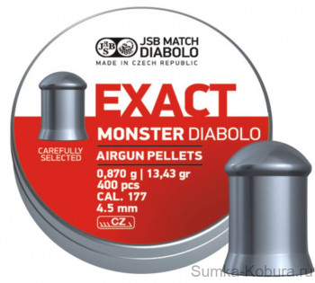 JSB Diabolo Exact Monster 4,52 мм 0,870 гр (400 шт.) 
