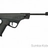 Пневматический пистолет МР-53М