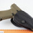 Кобура FOX для Glock 17 с быстросъемным креплением (27347)