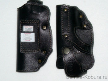 Кобура поясная &quot;Grand Power T10, T11, T12&quot; 