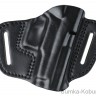 Кобура поясная для SIG Sauer P225 (модель №1)