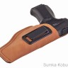 Кобура для пистолета Ярыгина, Sig-Sauer P 226, Glock 19, ГШ-18 поясная (модель №16)