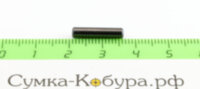 Ось рычага открывания МР-512