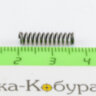 Пружина прицела МР-53М (горизонт.) (52508)