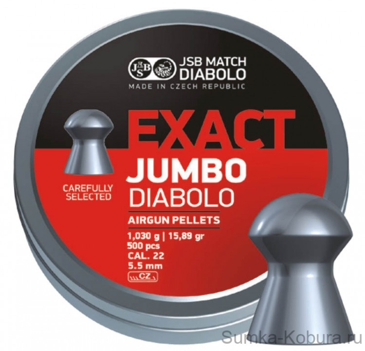 JSB Exact Jumbo 5,50-5,52 мм 1,030 гр (500 шт.)