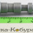 Поршень газовый Тигр СОК-5 1-22