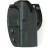 Кобура пластиковая для пистолета SIG Sauer P226 (модель №24) (5924)