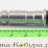 Поршень газовый Тигр-308