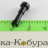 Чека защёлки магазина ТТ