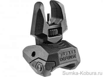 Мушка на планку Пикатинни FAB-Defense FBS 